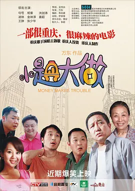 色停停